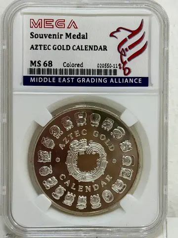 Aztec Gold Calendar – Souvenir Medal 70 AED