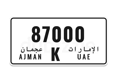 K 87000 Ajman Plate No