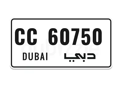 Dubai plate CC 60750