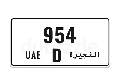 Premium 3 digit plate for sale