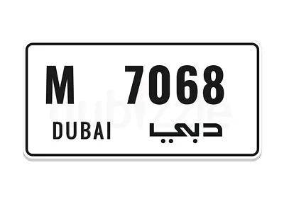 Dubai plate number  M 7068