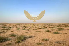 Premium Industrial Plot for Sale in UAQ – Starting from 43,000 Sqft