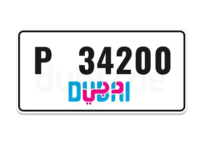 Special Plate 34200