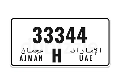 33344 Ajman
