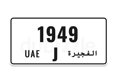 1949