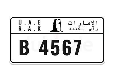 VIP Private Number By SHENO Plates