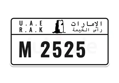 للبيع رقم رباعي مميز ومكرر