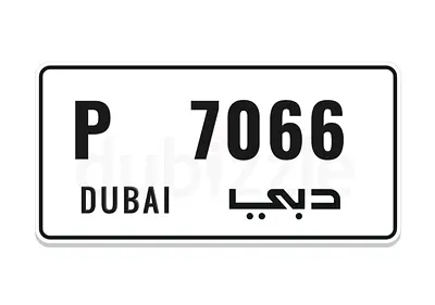 Dubai plate number  P 7066