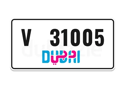 دبي القصيص الصناعية 5