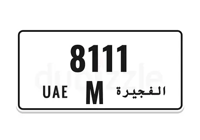 M 8111 - Super Premium | Repeat Number