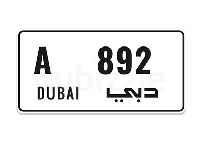 Dubai 892 A