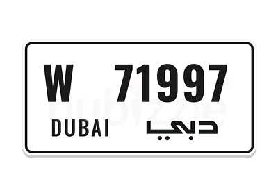 Exclusive Dubai Plate for Sale:  W - 71997