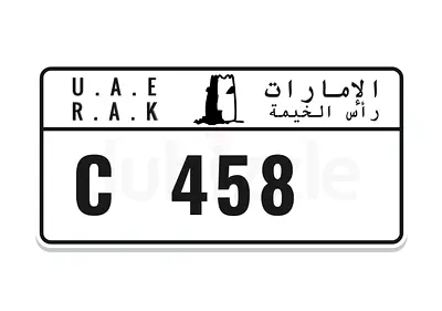 VIP Private Number By SHENO Plates