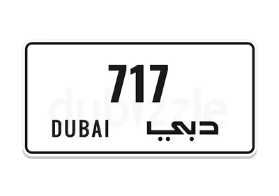 717 DUBAI