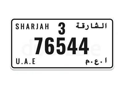 Sharjah 76544 for sale Code 3