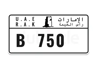 VIP Private Number By SHENO Plates