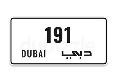 191 only serious buyers