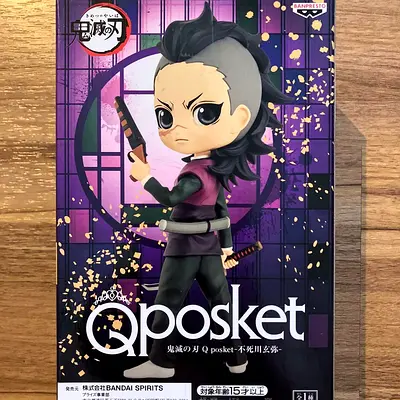 Demon Slayer Banpresto Qposket Genya Figure