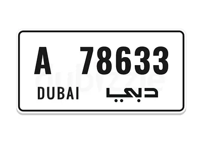 A 78633 Final Price السعر نهائي