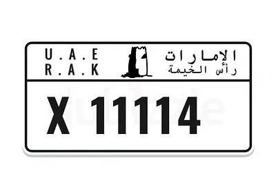 X 1111 4 VVIP RAK CAR NUMBER PLATE