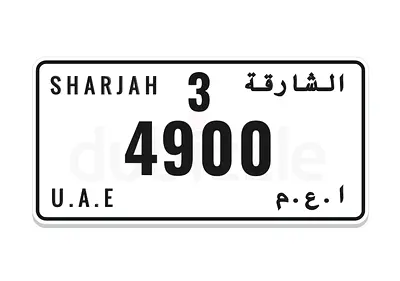 sharah vip plate