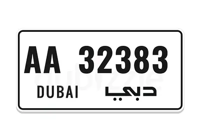 AA - King Code - Available to only select few