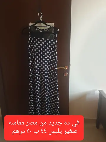 Brand New Stylish Black Polka Dot Dress small size