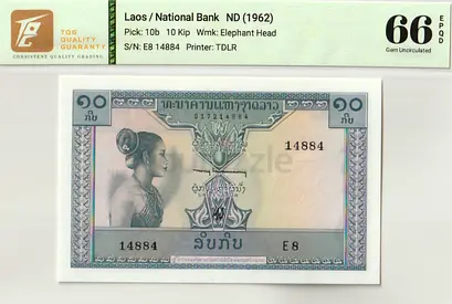 Laos,  10 Kip Banknote,  1962 / Gem Uncirculated