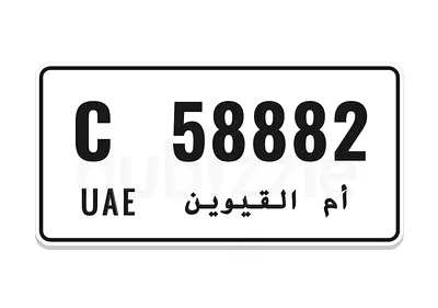 Umm Al Quwain Number plate code C 888