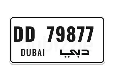 Special number DD 79877