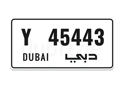 Dubai plate number
