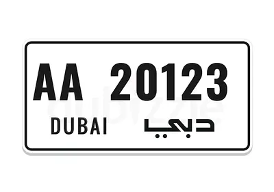 AA 20123 the price is final السعر نهائي