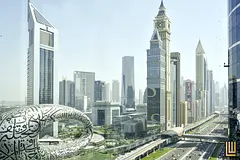 Furnished Office for Rent on Sheikh Zayed Road | Meeting Rooms | All-Inclusive