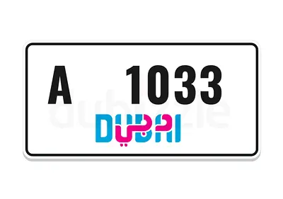 1033-A Dubai