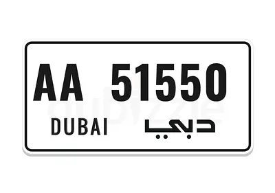 AA 51550 Final Price السعر نهائي