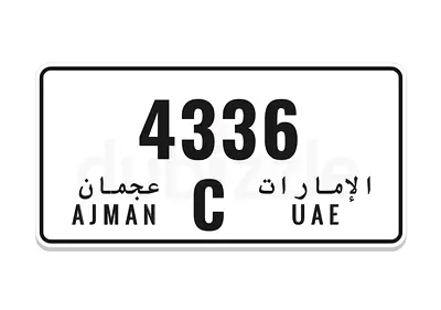 Ajman VIP