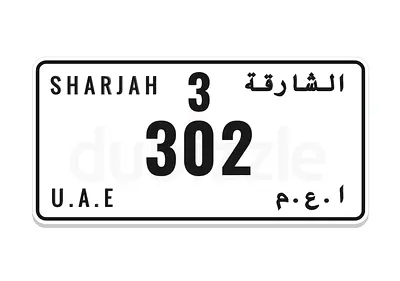 sharjah plate 302