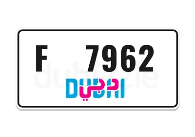 Dubai special car plate number