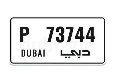 SPECIAL DUBAI NUMBER PLATE / P 73744