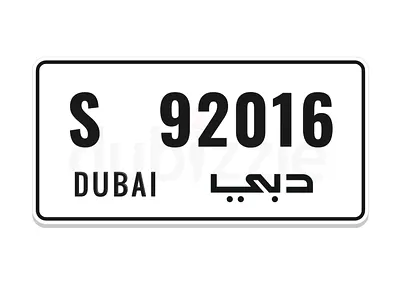 DXB S-92016