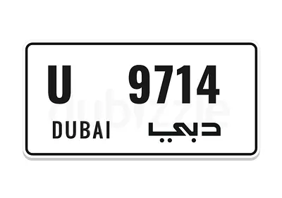 U - 9714 - ( U - 9 7 1 4 )