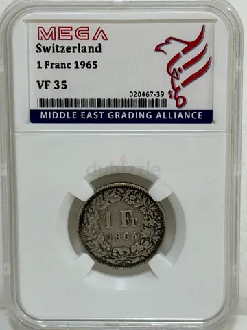 Switzerland 1 frac coin 1965 150AED