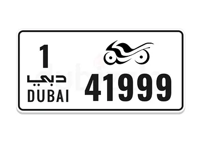 Special plate number