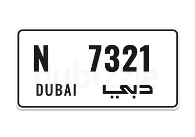 7321 Dubai Plate