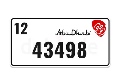 Abu Dhabi code 12 43498