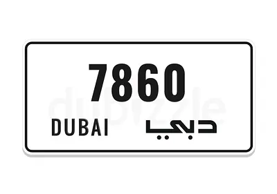 786 0     ( check detail )