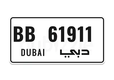 Dubai BB 61911