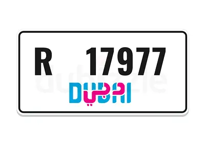 VIP 7977 URGENT SALE!!