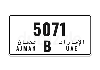 Fixed price - 5071 B