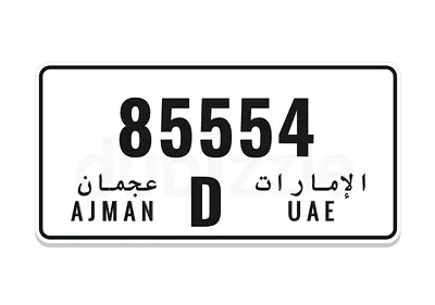 AJMAN